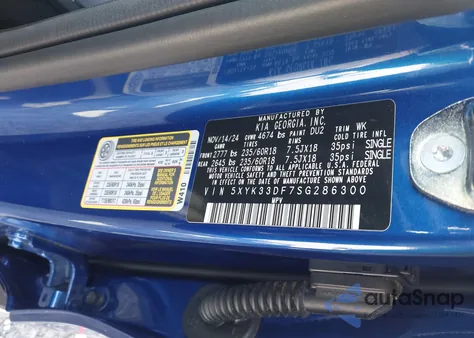 2025 Kia Sportage Ex из США, поврежденный, VIN 5XYK33DF7SG286300